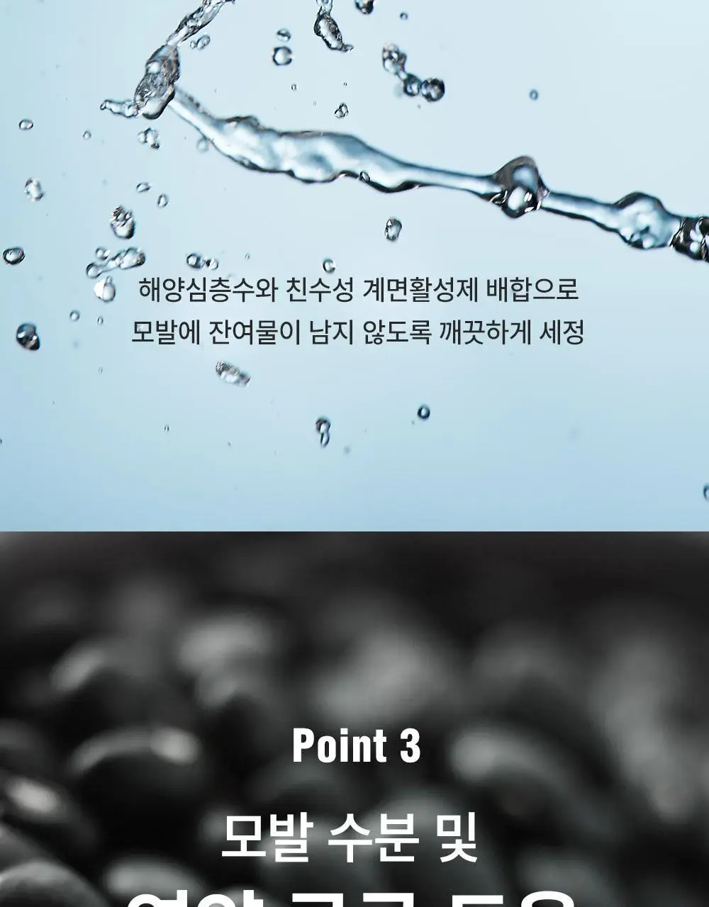[변우석 Pick]다슈 포맨 프리미엄 오리지널 슈퍼 매트 왁스 15ml 상세페이지 8